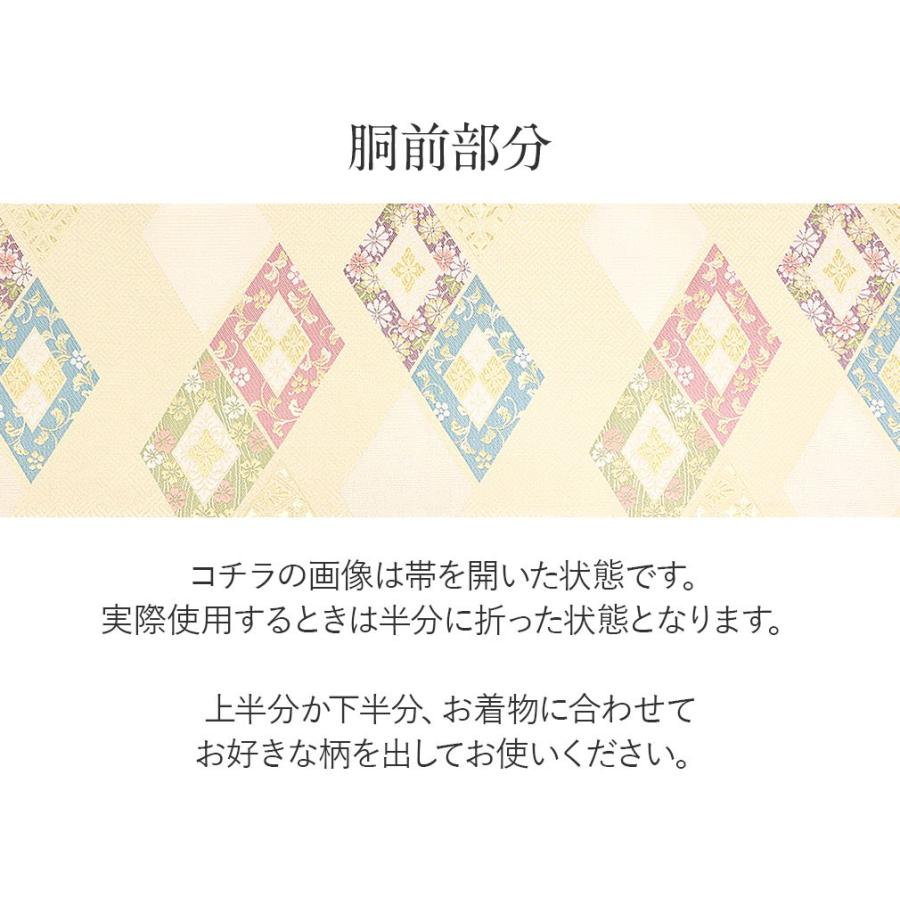 Kisste（キステ） 帯 袋帯 留袖用帯 フォーマル 西陣織 留袖帯 金 花菱