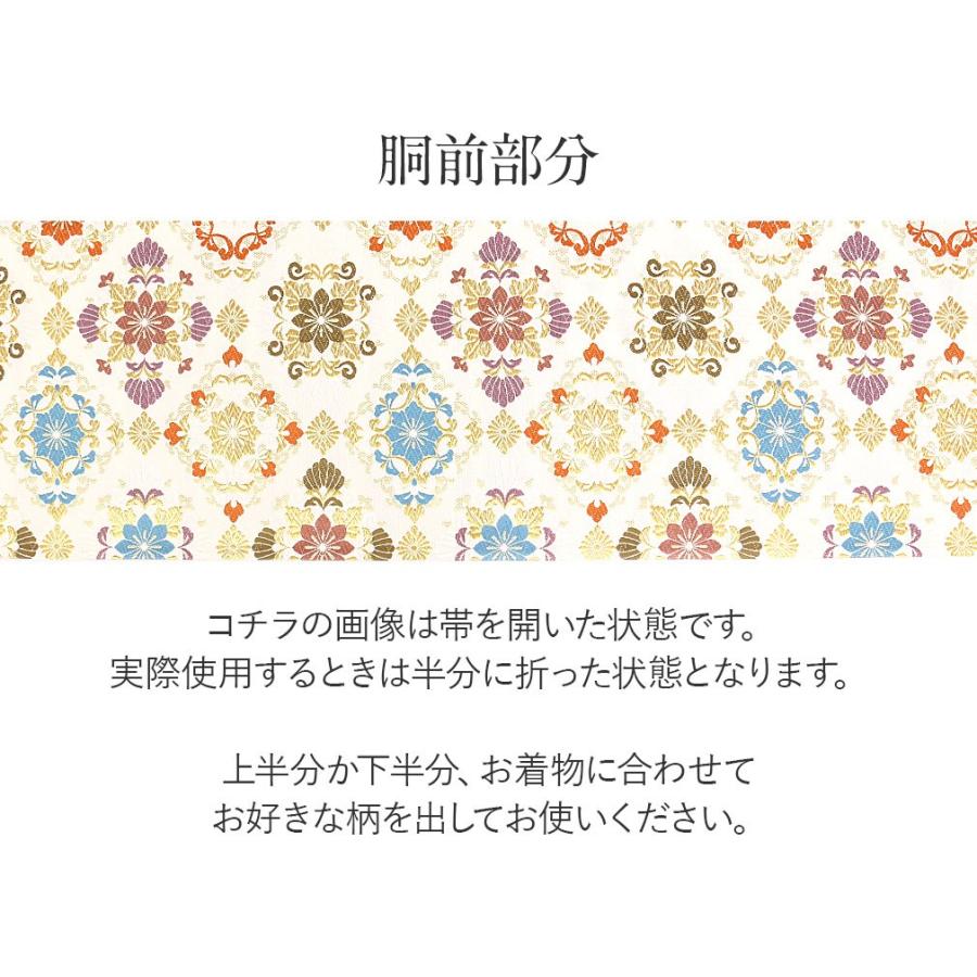 新品　西陣織　正絹花柄刺繍　振袖、訪問着　留袖 　無地等の 帯 新品 西陣織 正絹花柄刺繍 振袖、訪問着 留袖 無地等の 帯