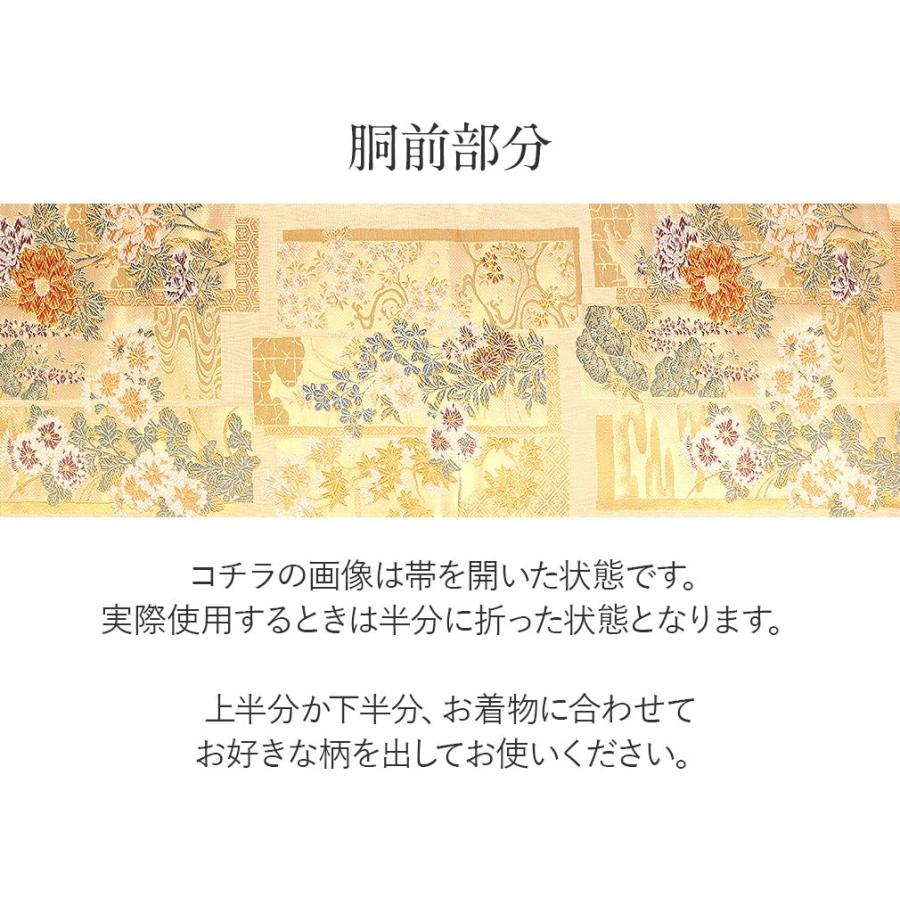 帯 袋帯 留袖用帯 フォーマル 西陣織 留袖帯 金 短冊花文 正絹 留袖 訪問着 新品｜kimono-kisste｜06