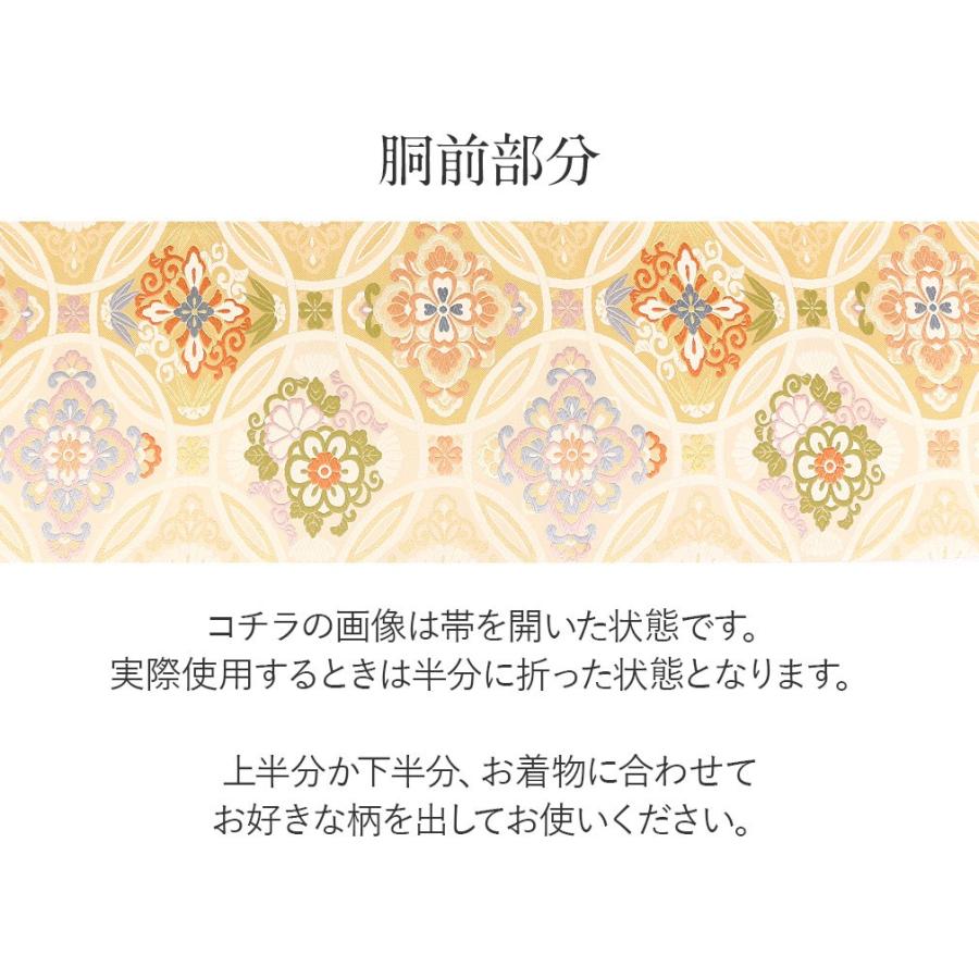 帯 袋帯 留袖用帯 フォーマル 西陣織 留袖帯 白 SALE 爆買の画像
