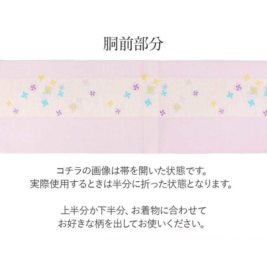 夏帯 袋帯 夏袋帯 ラベンダー 紫 青 黄 かざぐるま 正絹 色無地 小紋  