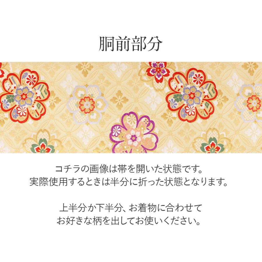 振袖用帯4モール使い椿・菊柄袋帯黒×赤×ターコイズ