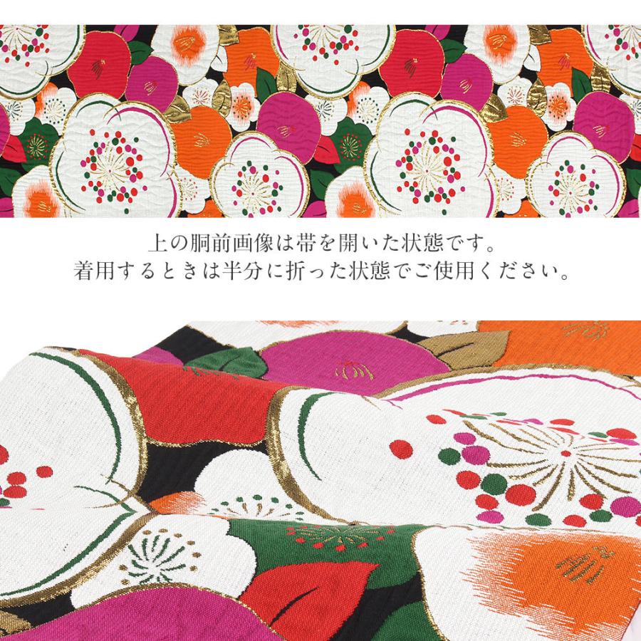 振袖　袋帯　帯締め 楽天市場】帯締め（種類（帯）袋帯）（帯｜和服）：レディース