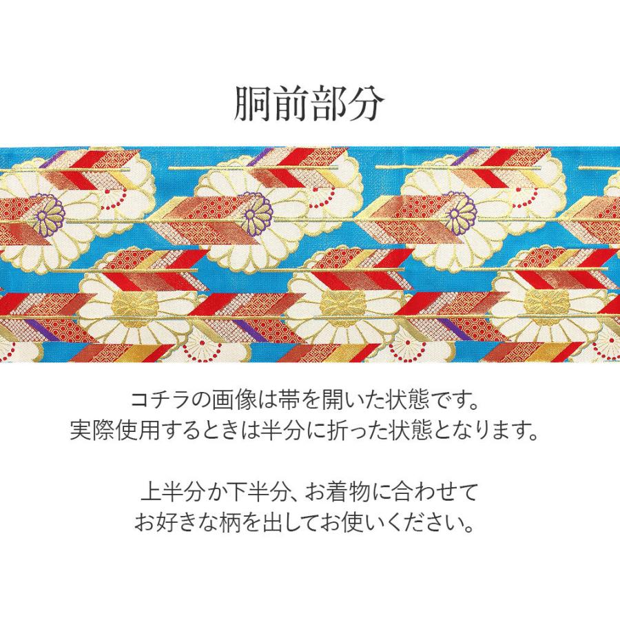 帯2555 ●高級 正絹 夏帯 六通 袋帯 帯2555 ○高級 正絹 夏帯 六通 袋帯 帯2555 ○高級 正絹 夏