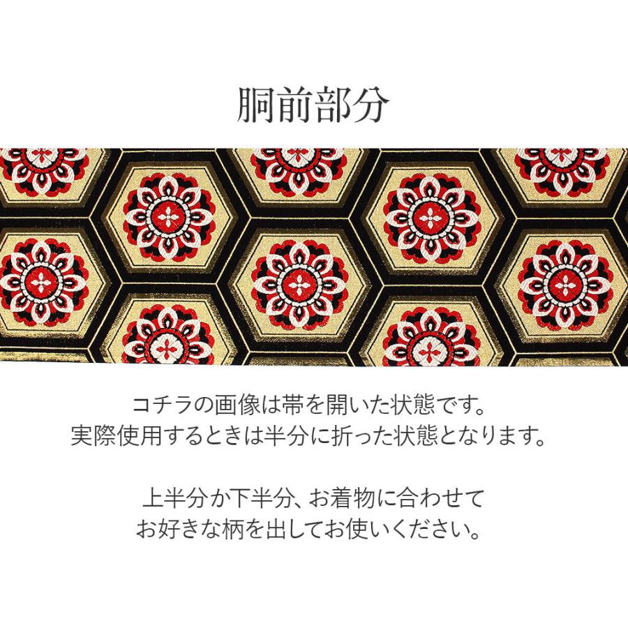 沸騰ブラドン 振袖 帯 アンティーク 亀甲柄 ホワイト シルバー 水着