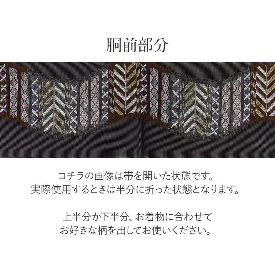 夏帯 袋帯 夏袋帯 黒 波に幾何学 西陣織 正絹 SALE 爆買の画像