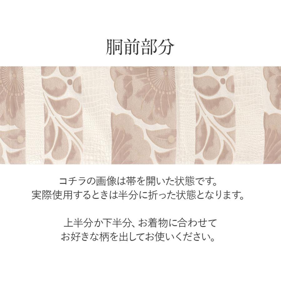 振袖 帯 振袖帯 振袖の帯 振袖用袋帯 袋帯 振袖 SALE 爆買の画像
