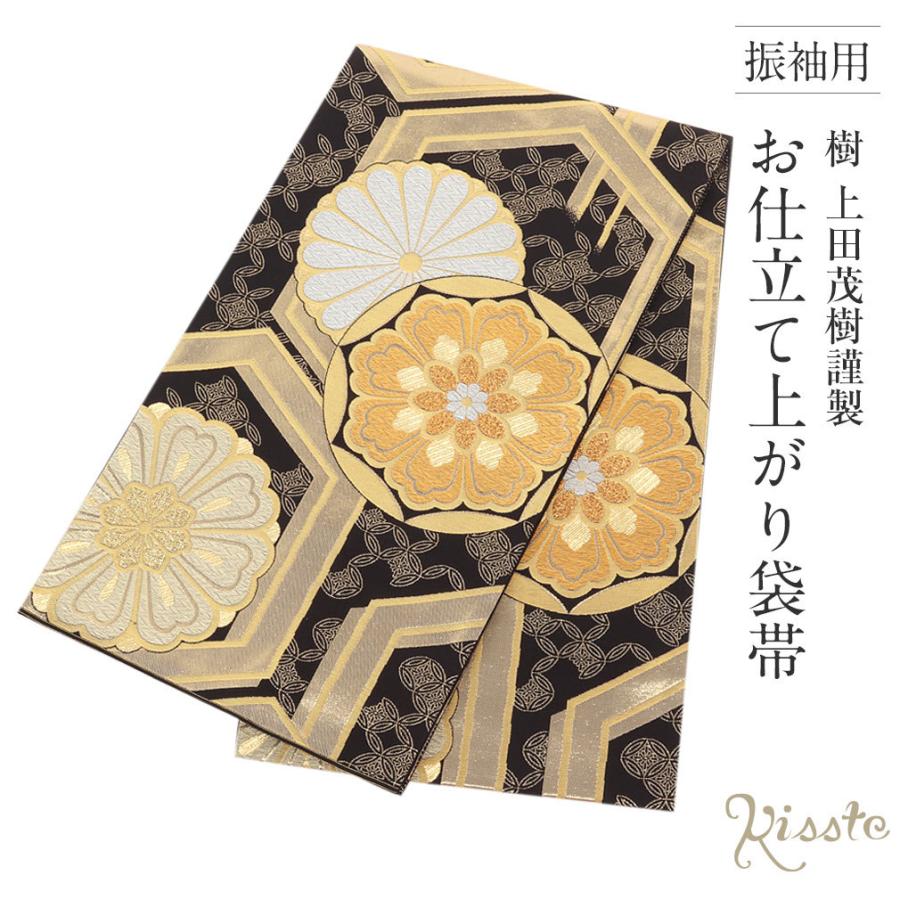 金色の織物の袋帯…個性的な帯です。新品 smpnegeri2pundong.sch.id