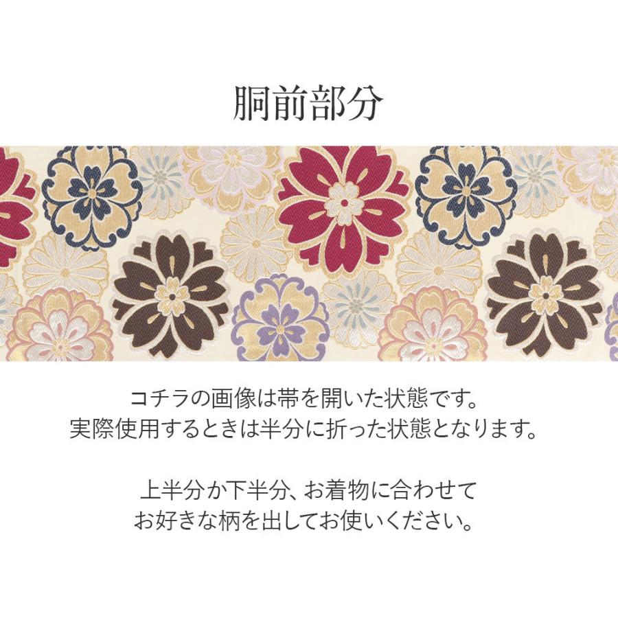 振袖 帯 振袖帯 振袖の帯 振袖用袋帯 袋帯 振袖 SALE 爆買の画像