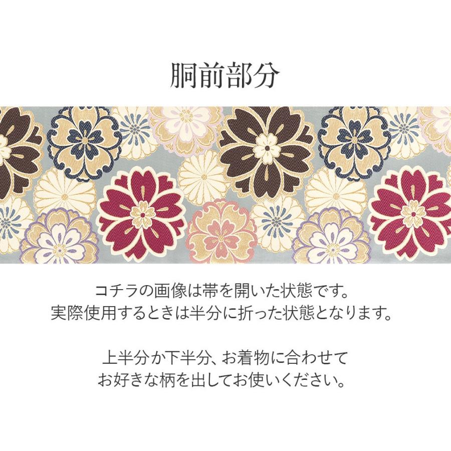 振袖 帯 振袖帯 振袖の帯 振袖用袋帯 袋帯 振袖 SALE 爆買の画像