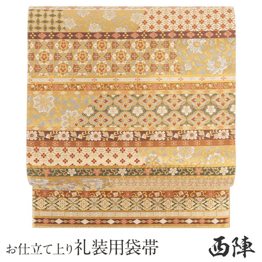 帯 袋帯 留袖用帯 フォーマル 西陣織 留袖帯 金 縞に花並べ 絹 留袖 訪問着 新品