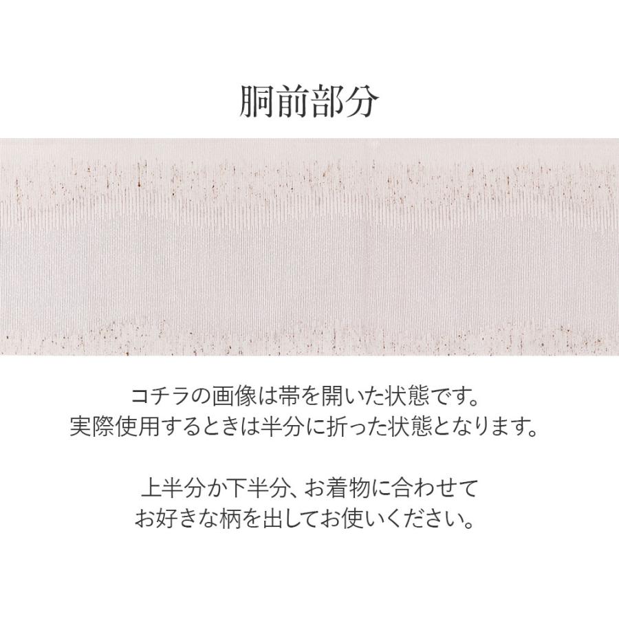 Kisste（キステ） 夏帯 袋帯 夏袋帯 薄紫 ライン 西陣織 正絹 日 SALE 
