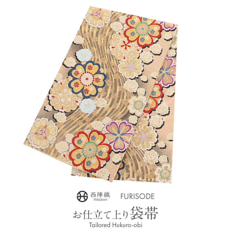 Kisste（キステ） 振袖 帯 振袖帯 振袖の帯 振袖用袋帯 袋帯 振袖用 金