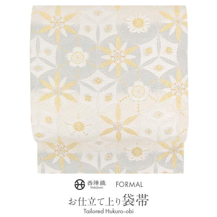 Kisste（キステ） 袋帯 帯 フォーマル 留袖 訪問着 シルバー 水色 