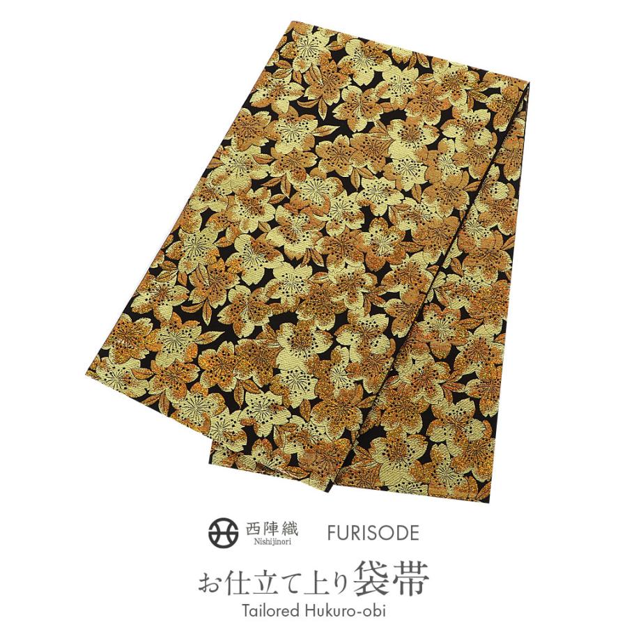 成人式西陣高級袋帯(新品) Amazon.co.jp: 西陣織最高級袋帯（株）絲屋善創 黒金引箔地吉祥