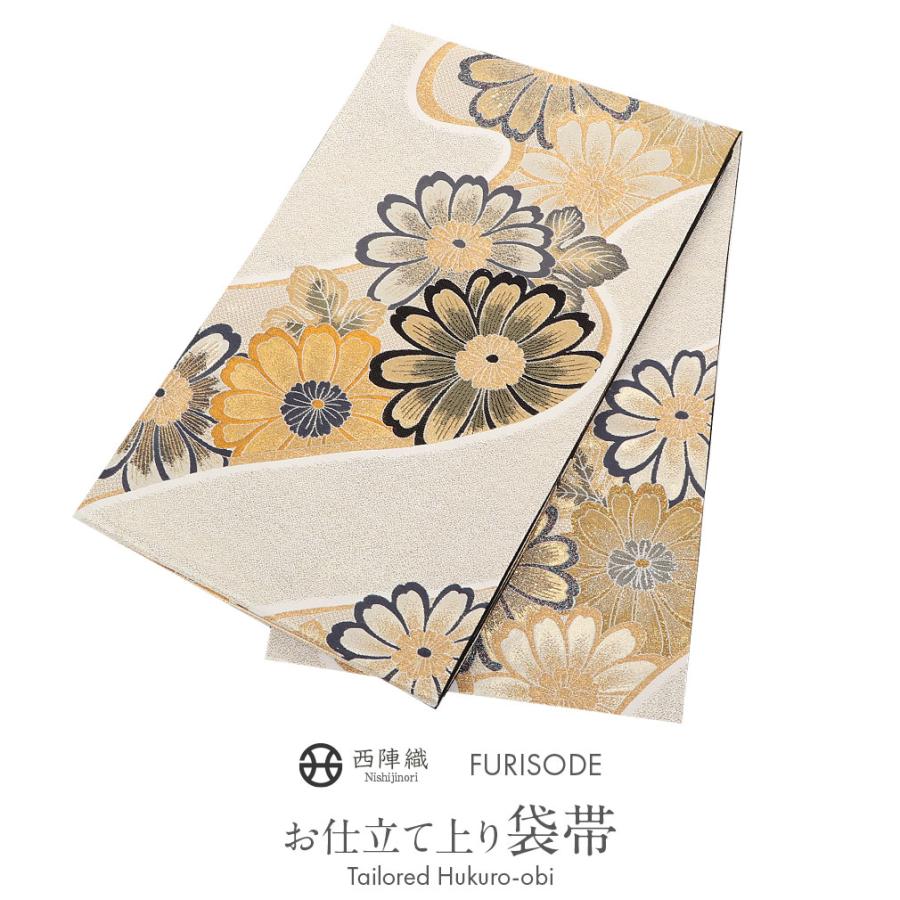 Kisste 袋帯 振袖用 帯 成人式 ホワイト ゴールド 流水 菊 Kisste 袋帯 振袖用 帯 成人式 ホワイト ゴールド 流水 菊