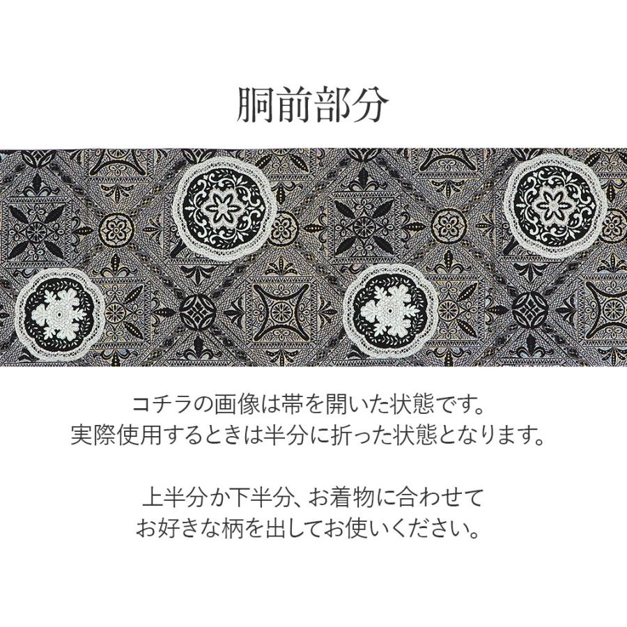 振袖 帯 振袖帯 振袖の帯 振袖用袋帯 袋帯 振袖 SALE 爆買の画像
