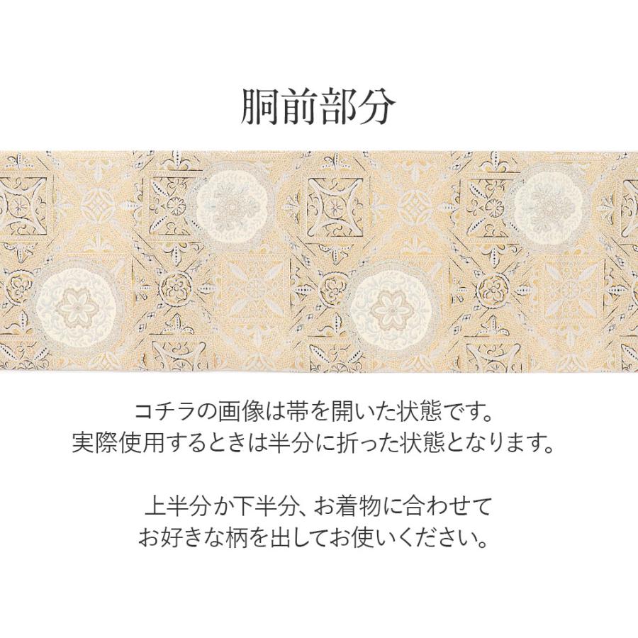 振袖 帯 振袖帯 振袖の帯 振袖用袋帯 袋帯 振袖 SALE 爆買の画像