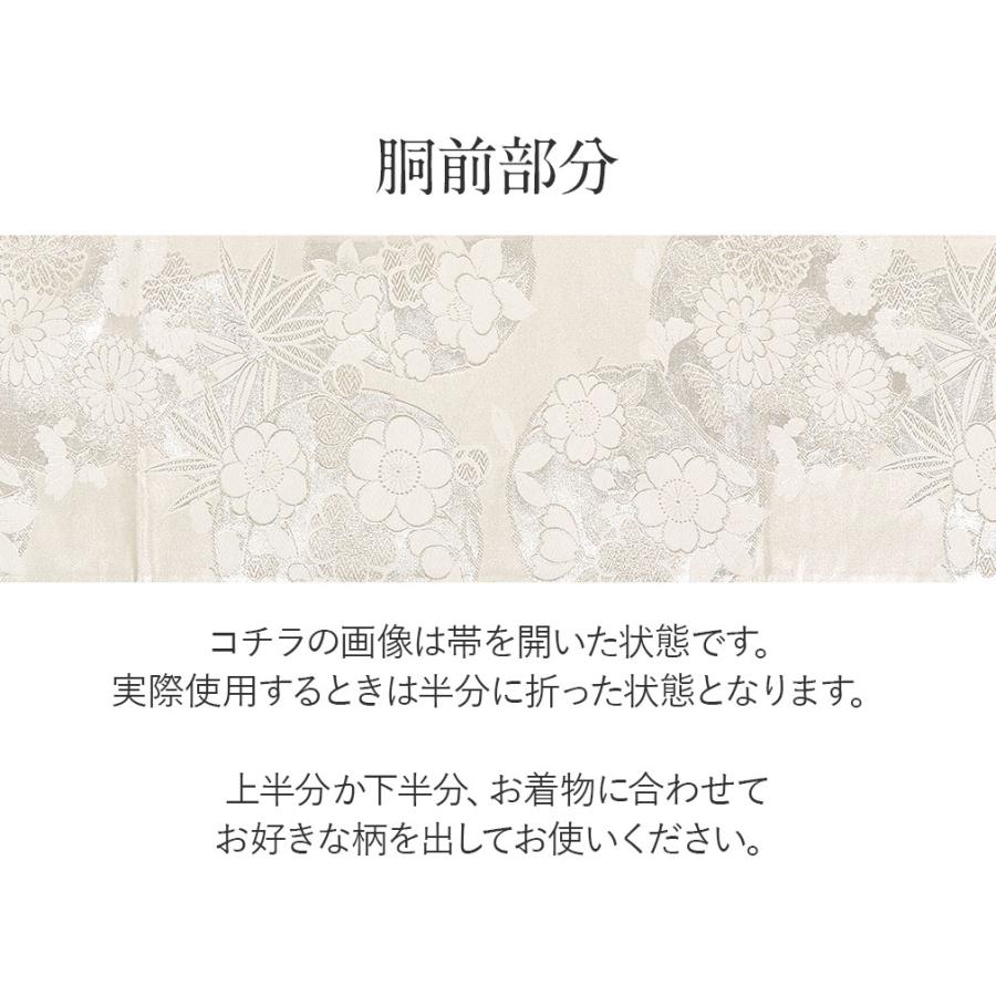 振袖 帯 振袖帯 振袖の帯 振袖用袋帯 袋帯 振袖 SALE 爆買の画像