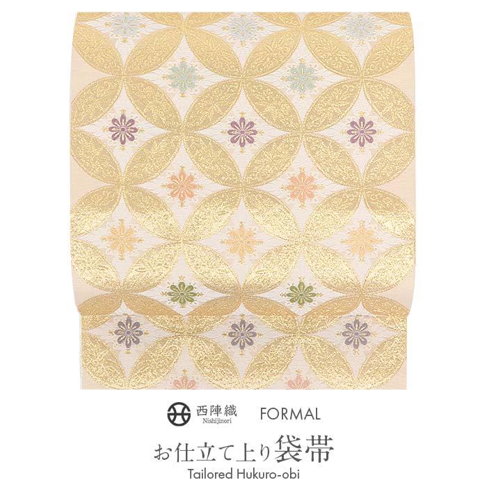 Kisste（キステ） 袋帯 帯 礼装用 金 七宝 華紋 丸勇 西陣織 仕立て