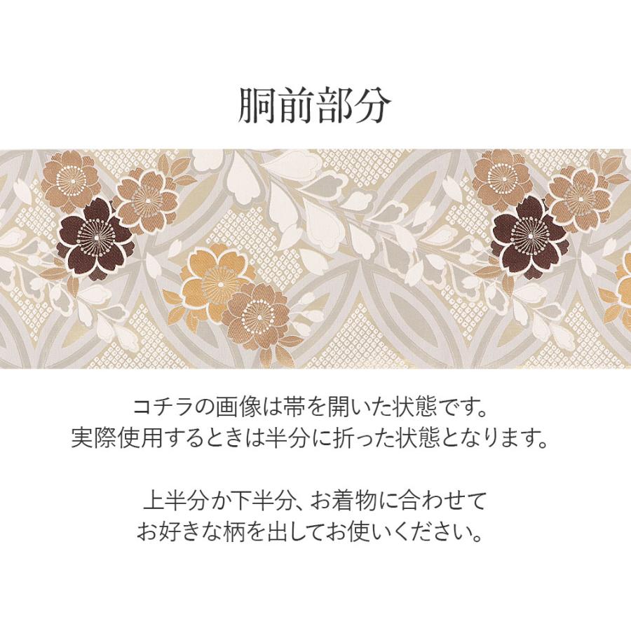 袋帯 手毬に桜の花模様 パステルカラー 銀色 振袖 O-2898 TAKAZENの振袖 /ピンク色/古典/牡丹柄/ 最新作正統派古典 ピンク