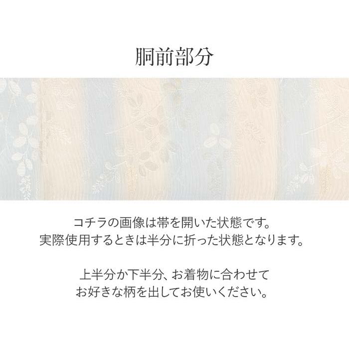 夏袋帯 袋帯 夏帯 フォーマル 夏留袖 夏訪 SALE 爆買の画像
