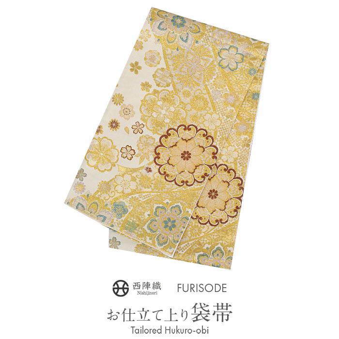 Kisste（キステ） 振袖 帯 袋帯 成人式 ゴールド アイボリー 華紋 SALE
