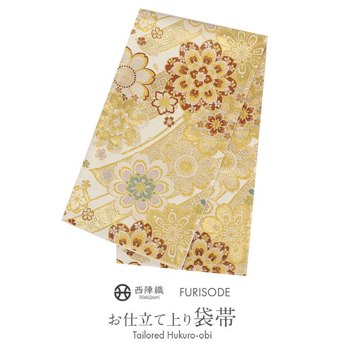 Kisste（キステ） 振袖 帯 袋帯 成人式 ゴールド アイボリー 八重桜 