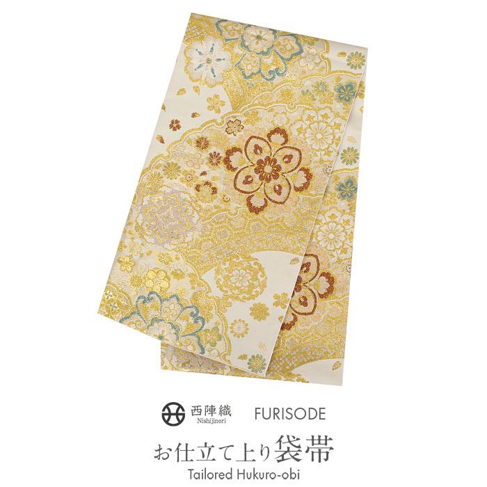 Kisste（キステ） 振袖 帯 袋帯 成人式 ゴールド アイボリー 雪輪 華紋