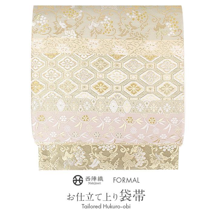 Kisste（キステ） 袋帯 帯 フォーマル 礼装 黒留袖 色留袖 訪問着