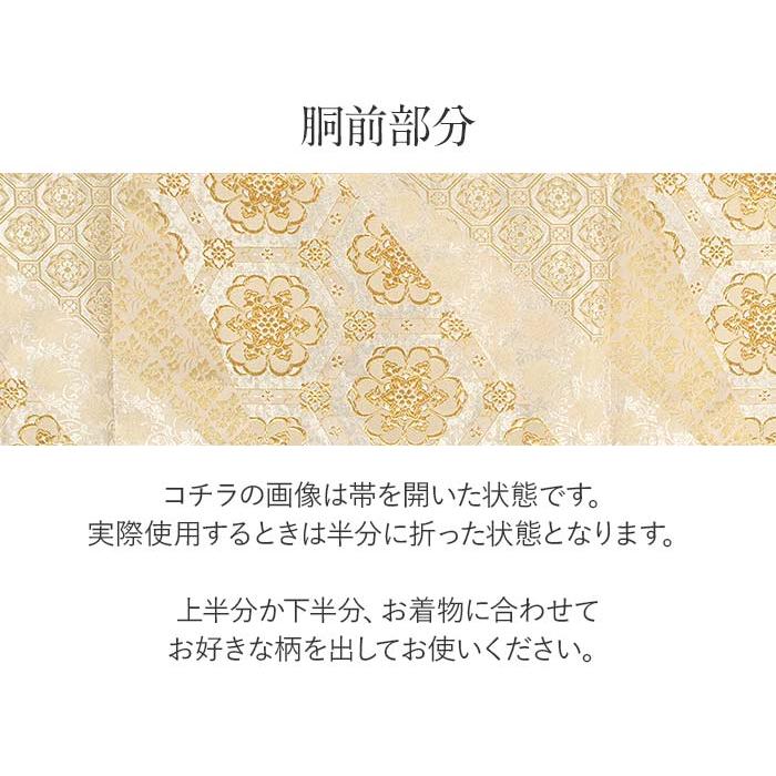 袋帯 帯 フォーマル 礼装 黒留袖 色留袖 訪問着 SALE 爆買の画像