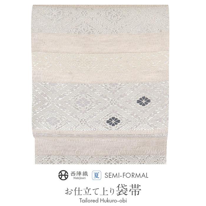 Kisste（キステ） 夏袋帯 袋帯 夏帯 フォーマル 礼装 夏訪問着 薄 