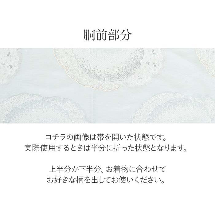 夏袋帯 袋帯 夏帯 フォーマル 礼装 夏黒留袖 夏 SALE 爆買の画像
