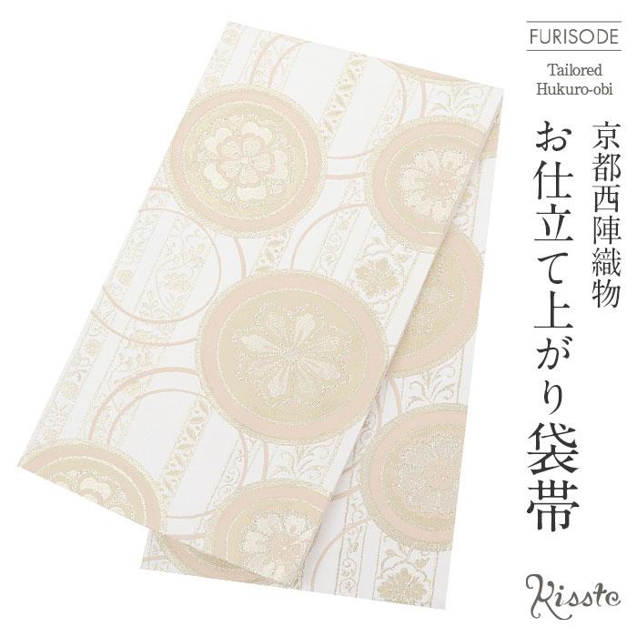 Kisste（キステ） 振袖 帯 袋帯 成人式 白 ピンク ゴールド 丸華紋 縞