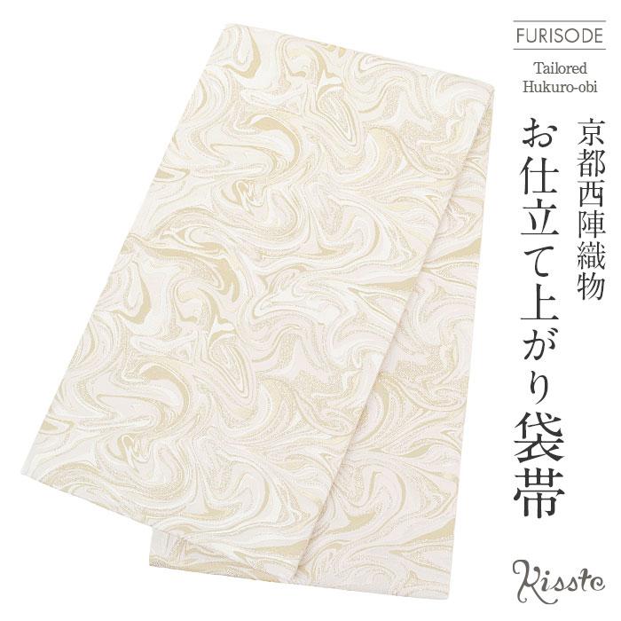 Kisste（キステ） 振袖 帯 袋帯 成人式 薄グレー ゴールド シルバ SALE