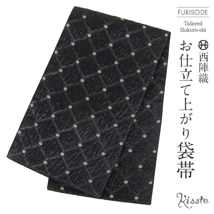 Kisste（キステ） 袋帯 振袖用 成人式 ブラック ゴールド 黒 金 ラメ