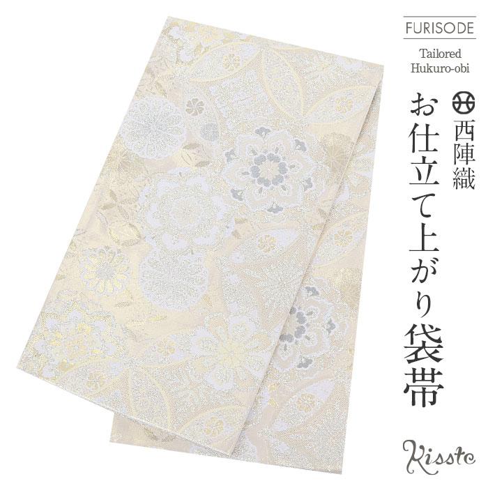 Kisste（キステ） 振袖 帯 袋帯 成人式 シャンパンゴールド七宝 華紋