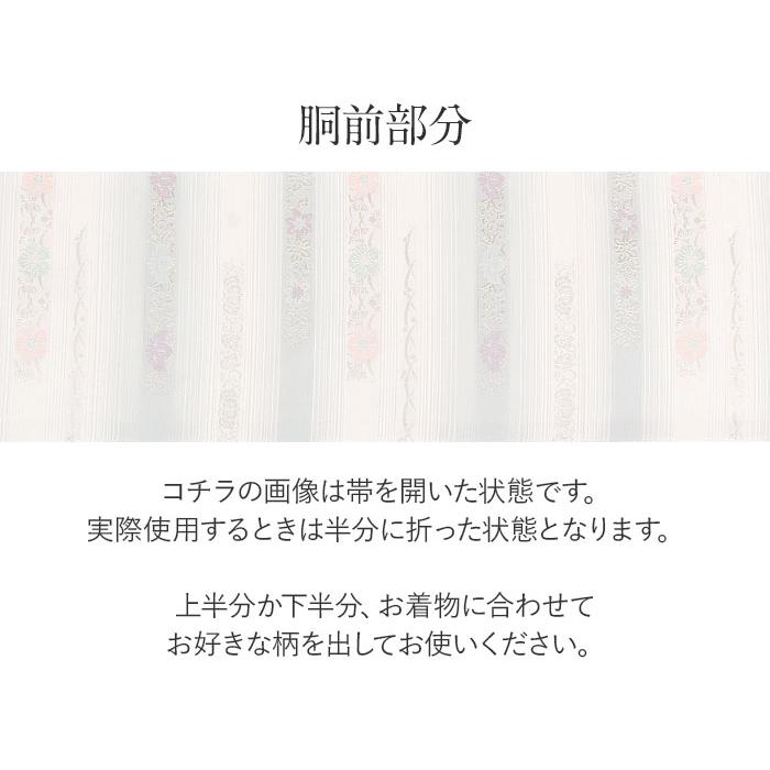 夏袋帯 袋帯 夏帯 フォーマル 礼装 夏色留袖 夏 SALE 爆買の画像