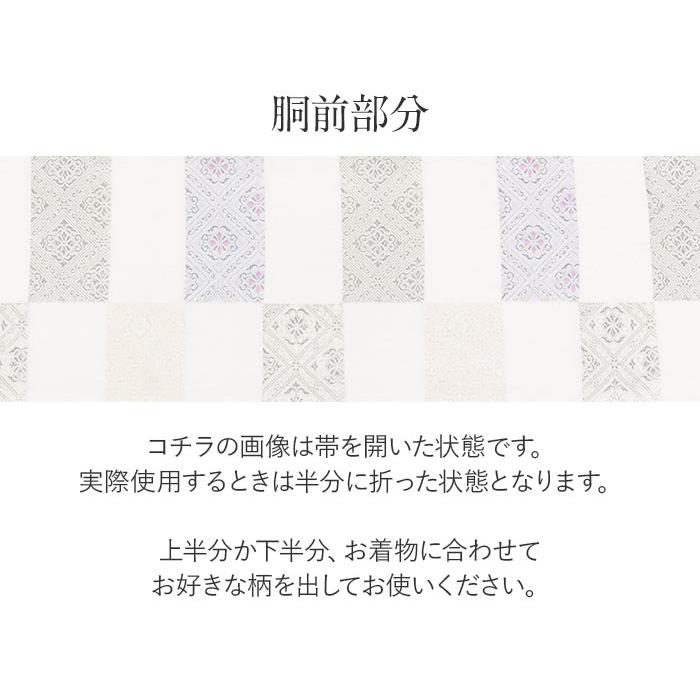 夏袋帯 袋帯 夏帯 フォーマル 礼装 夏黒留袖 夏 SALE 爆買の画像