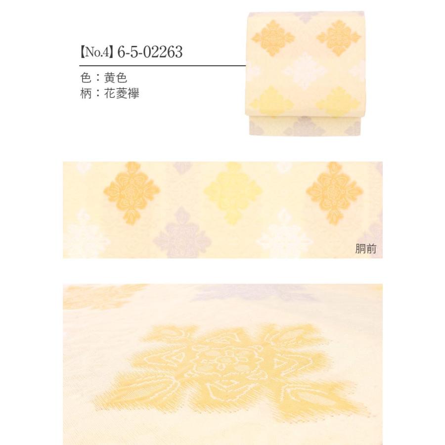New限定品 名古屋帯 帯 白 黒 灰 ベージュ青 黄 緑 10柄 正絹西陣 日本製 九寸 仕立て上がり 新品 未使用 代引不可 Www Gran Gusto It