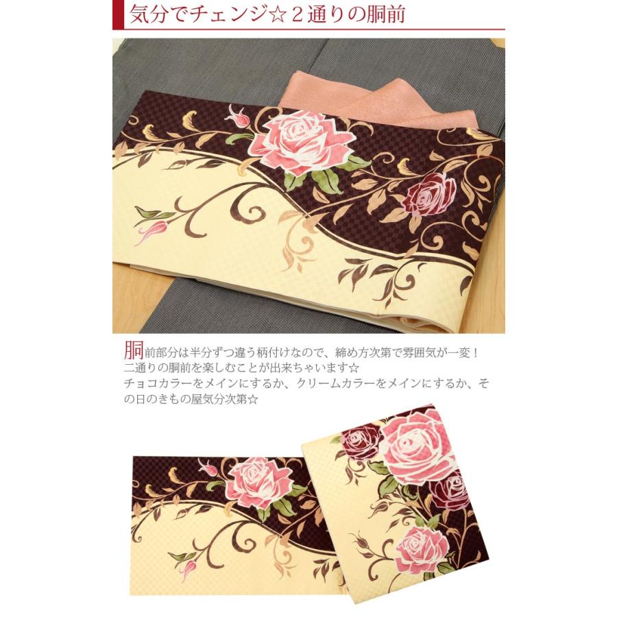 京袋帯 正絹 帯 キステオリジナル クラシックロー SALE 爆買の画像