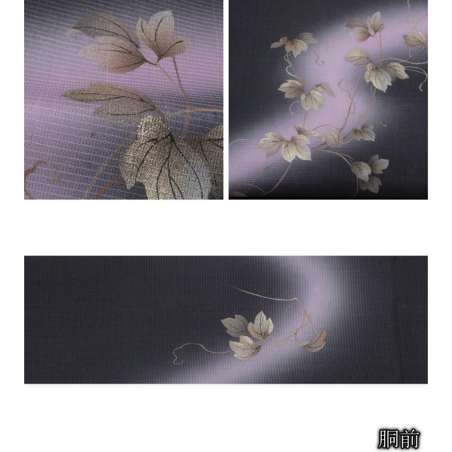 夏帯 名古屋帯 夏 夏名古屋帯 正絹 新品 九寸名 SALE 爆買の画像