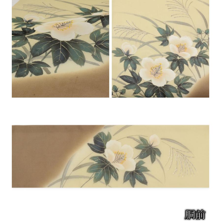 Kisste（キステ） 夏帯 名古屋帯 夏 夏名古屋帯 正絹 新品 九寸名古屋