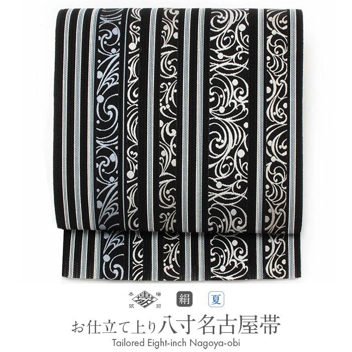 帯52 ○高級 正絹 夏帯 名古屋仕立て 名古屋帯