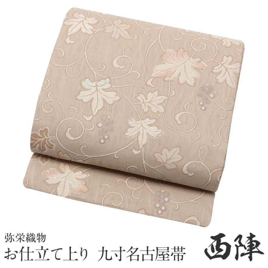 最安 名古屋帯 帯 ベージュ 茶 葡萄 正絹 西陣 弥栄織物 モダン 九寸 仕立て上がり 新品 未使用 6 5 こだわりきもの専門店kisste 通販 Yahoo ショッピング 驚きの値段 Isgs Com Pk