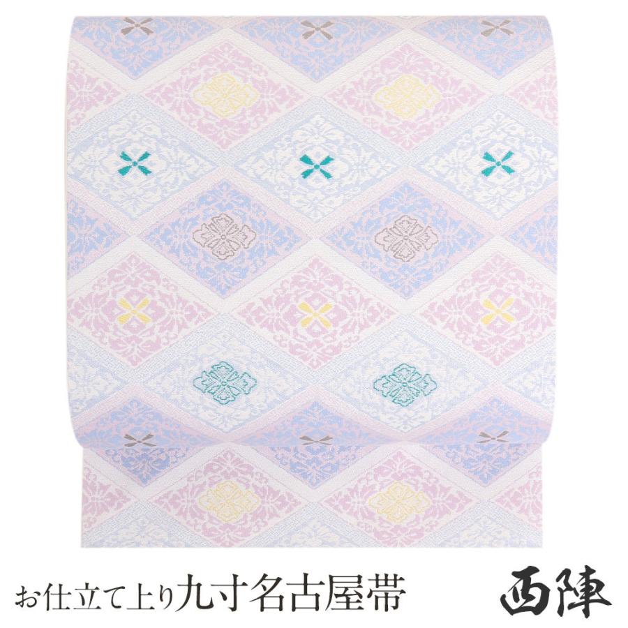 Kisste 名古屋帯 正絹 新品 九寸名古屋帯 薄紫 菱格子 西陣織 Kisste 名古屋帯 正絹 新品 九寸名古屋帯 薄紫 菱格子 西陣織