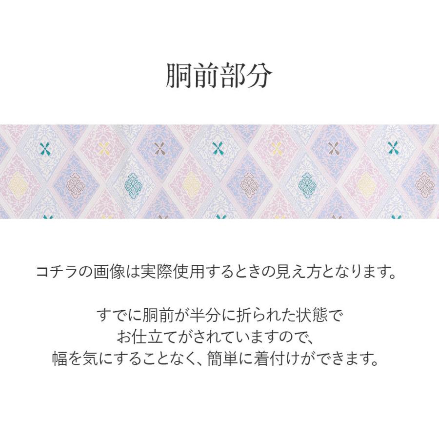 Kisste 名古屋帯 正絹 新品 九寸名古屋帯 薄紫 菱格子 西陣織 Kisste 名古屋帯 正絹 新品 九寸名古屋帯 薄紫 菱格子 西陣織