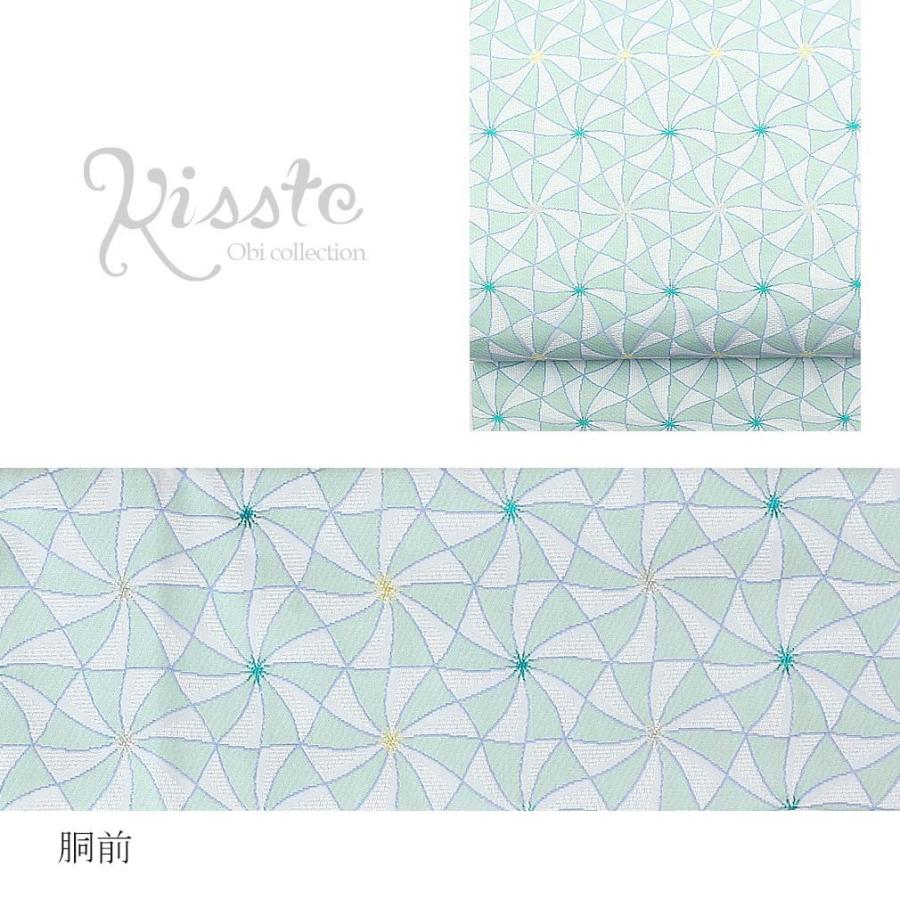 Kisste（キステ） 名古屋帯 正絹 新品 九寸名古屋帯 緑 西陣織 風車
