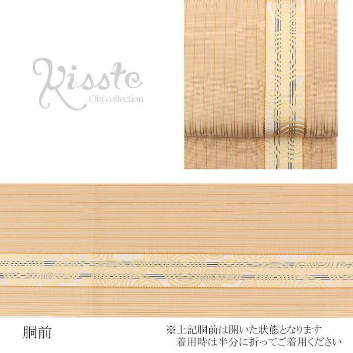 夏帯 博多織 名古屋帯 八寸 正絹 オレンジ 縞に SALE 爆買の画像
