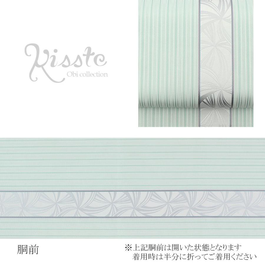 夏帯 名古屋帯 夏 夏名古屋帯 博多帯 博多名古屋帯 正絹 新品 八寸